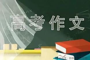 攻防兼备！波普17中8拿下20分3板3助2断2帽